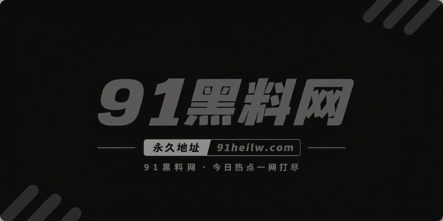 推特福利姬 优优 黑相关图片1 推特福利姬 优优 黑相关图片1